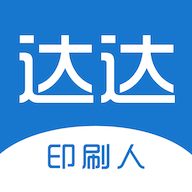 达达印刷人才网手机版 v3.6.4 安卓版