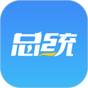 总统网校 v17.8