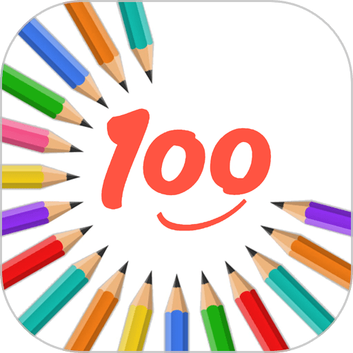试题通app v2.3.8 安卓版