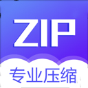 手机解压缩软件 v5.9.29安卓版