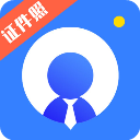 证件照plus软件 v4.8.480 安卓版
