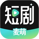 麦萌短剧app v2.3.3