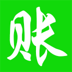 赊账记账app(手机记欠帐软件) v1.1.57安卓版