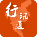 广州公交实时查询沃行讯通 v4.4.6 安卓版