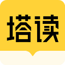 塔读小说免费版 v10.66