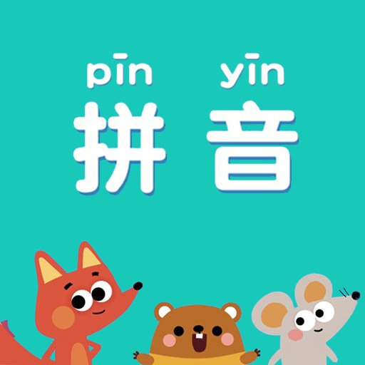 快查拼音 v1.050