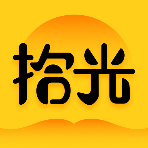 拾光小说app v4.9.8.2