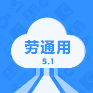 劳通用最新版 v2.2.4 安卓版