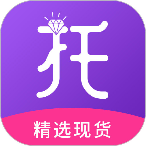 淘托app v2.46