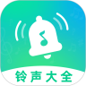 铃声大全免费 v1.0.0