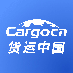 货运中国平台 v3.4.8 安卓版
