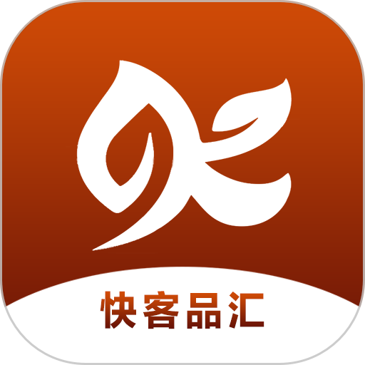快客品汇平台 v1.15.3 安卓版