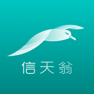 海信信天翁系统 v2.1.8 官方安卓版