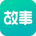 每天读点故事app v6.9.2
