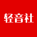 輕音社最新版 v1.9.2.0 官方安卓版