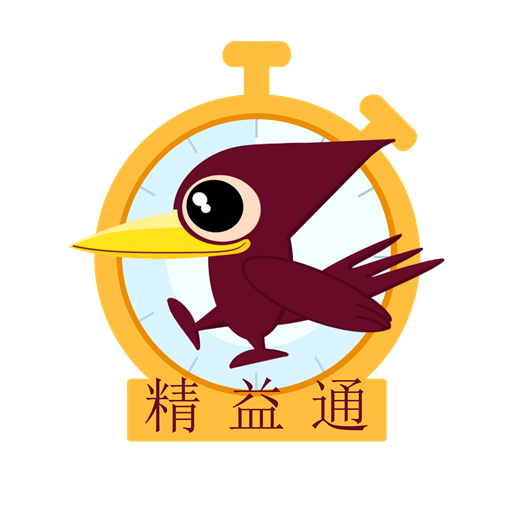 精益通app v4.7.8