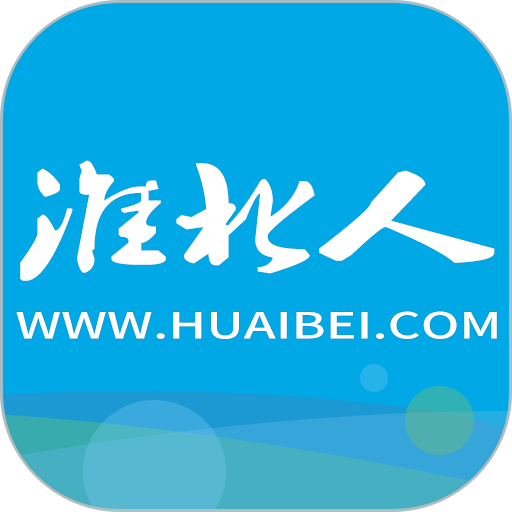 淮北人 v7.8.0 安卓版