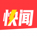 每日快闻 v2.9.2