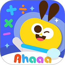 数感星球 v9.11.1