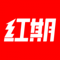 红期 v1.7.0