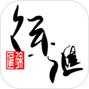 徐汇通 v2.4.5