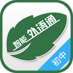 听说外语通学生版 v3.0.9 安卓版