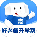 好老师升学帮 v1.8.4