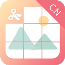 九宫图制作app v2.4.1安卓版