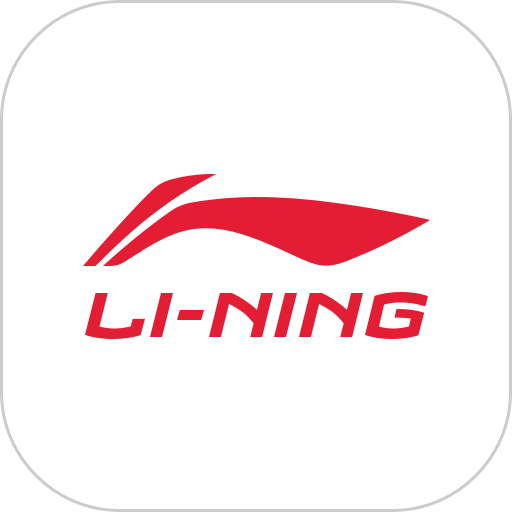 李宁 v5.9.1