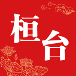 i桓台新闻app v1.2.25 官方安卓版