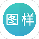 图样单词app免费 v4.6.8