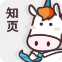 知页简历 v3.6.33