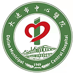大连市中心医院 v4.5.6 安卓版