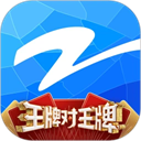 中国蓝TV v7.1.3