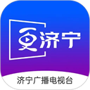 济宁新闻 v5.0.2