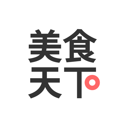 美食天下官方免费版 v6.5.0 最新版