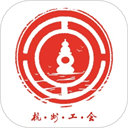 杭工e家 v3.1.6