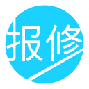 报修管家 v2.3.09安卓版