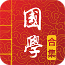 国学启蒙古诗词典app v15.6