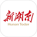 新湖南 v12.0.1