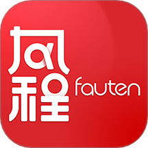 风程销售 v6.6.6