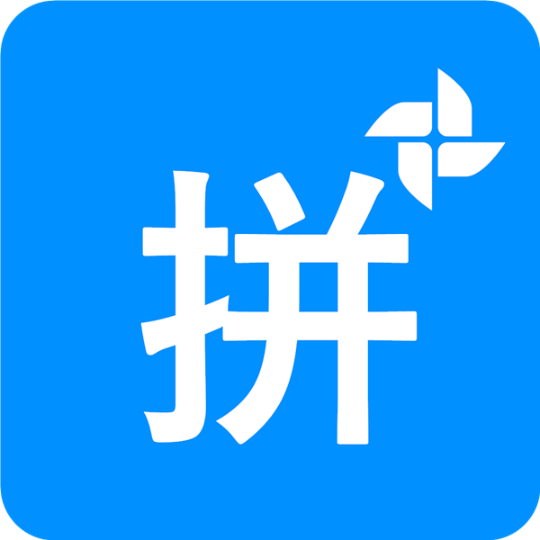 拼音打字练习软件 v5.2 安卓手机版