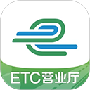 e高速路况查询系统 v5.7.7 安卓版