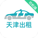 天津出租司机版 v6.61.2.0005