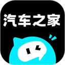手机汽车之家极速版app v3.2.5 安卓最新版