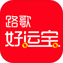 路歌好运宝司机版 v2.9.1