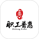 成都职工普惠app v3.5.7 官方安卓版