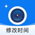 智能打卡水印相机 v1.2.1