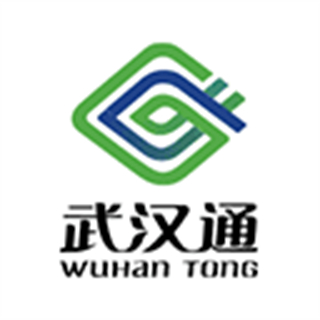 我的武汉通 v3.1.2