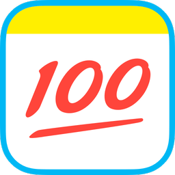 100作业帮手机版app v14.35.0 最新版